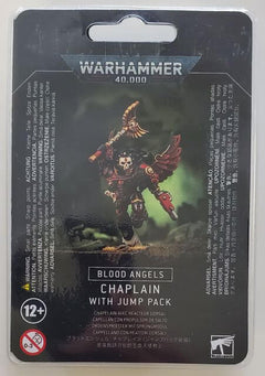 Blood Angels Chaplain with Jump Pack - Armada Games