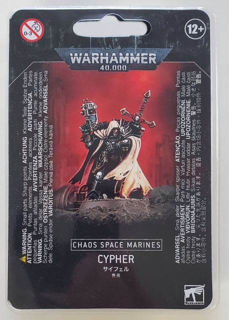 Warhammer 40k Chaos Space Marines Cypher - Armada Games