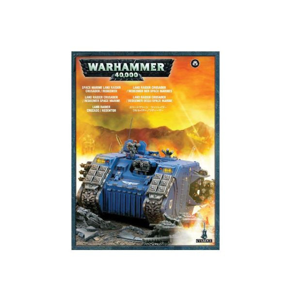 Space Marines Land Raider Redeemer / Crusader
